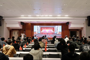 beat365师生热切关注二十大召开