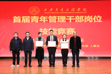 beat365官方网站首届青管赛圆满收官