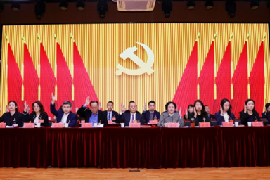 中国共产党beat365官方网站第二次代表大会预备会议召开