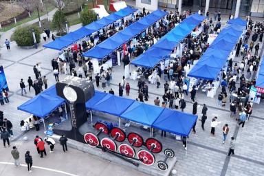 beat365召开“春风行动，聚焦未来”2024届毕业生 春季大型校园招聘会