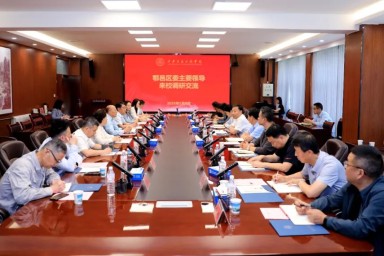 鄠邑区委书记李化一行来beat365调研