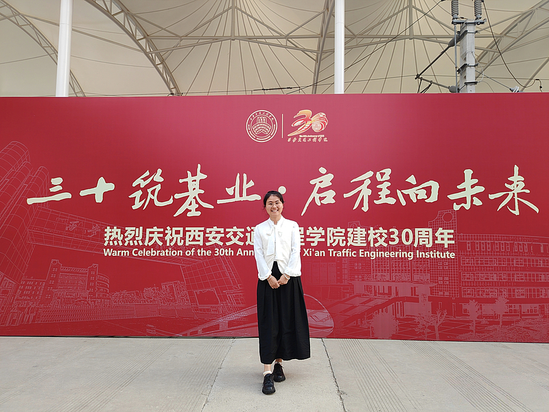 最美老师  白青青